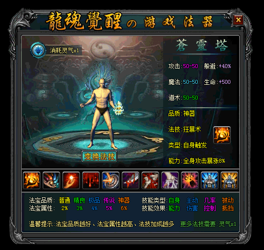 115231bt5vl5sz5l5i09z1.gif