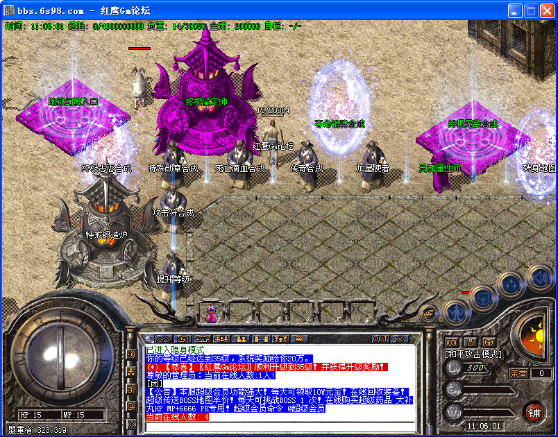 QQͼƬ20151116110604.png