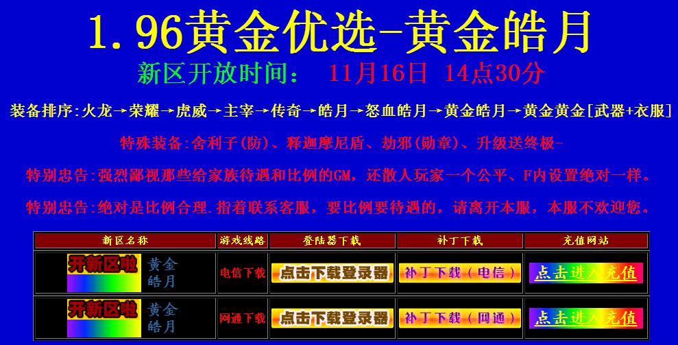 QQͼ20151116143152.jpg