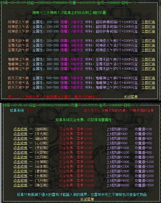 QQͼ20151117100856.jpg