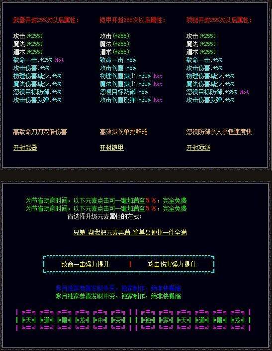 QQͼ20151120112136.jpg