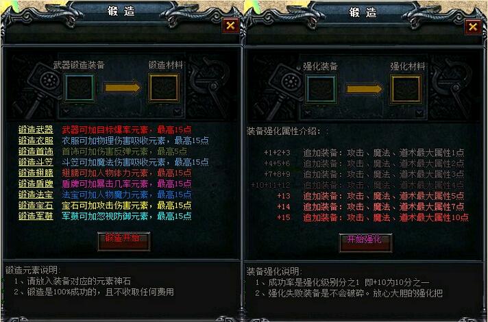 QQͼ20151201110711.jpg