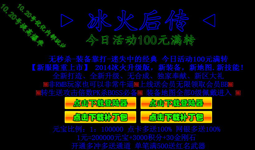 QQͼƬ20151214163605.png