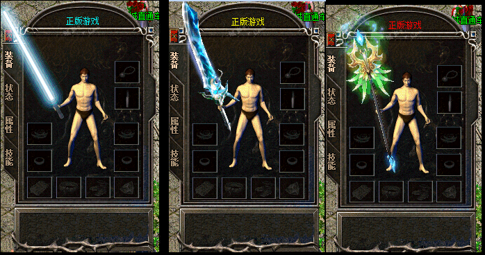 QQͼƬ20151214163702.png