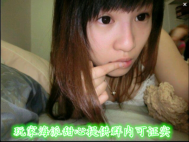 QQͼƬ20151214163717.png