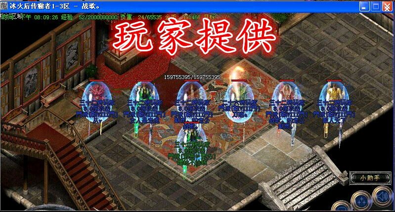 QQͼƬ20151214163733.png