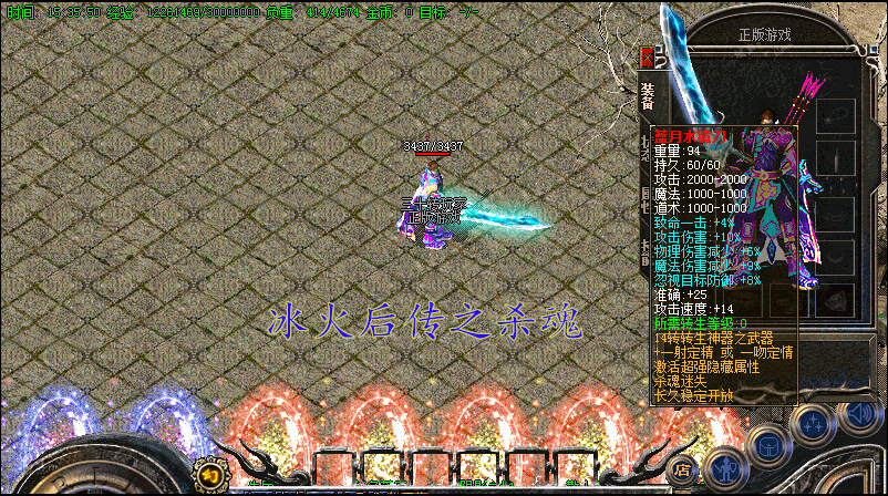 QQͼƬ20151214163811.png