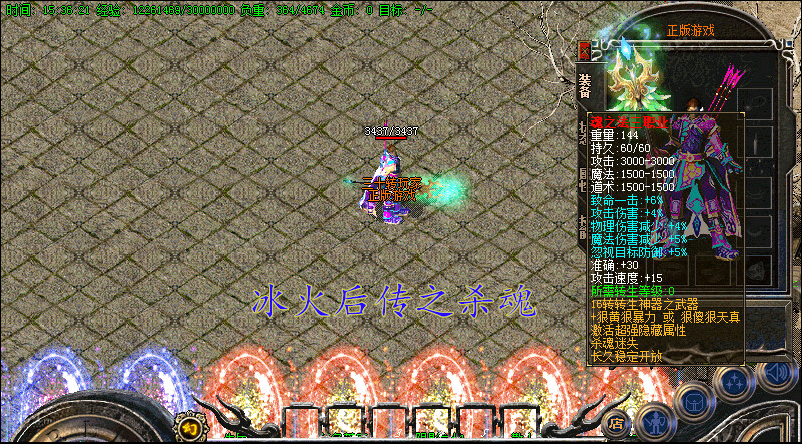 QQͼƬ20151214163832.png