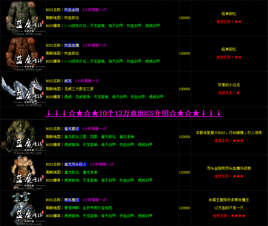 QQͼƬ20151217112329.png