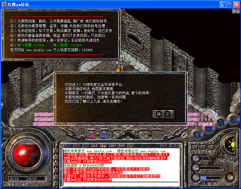 QQͼƬ20160102114807.png