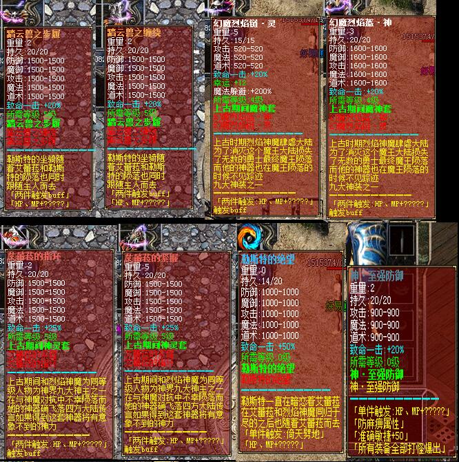 QQͼ20160115094554.jpg