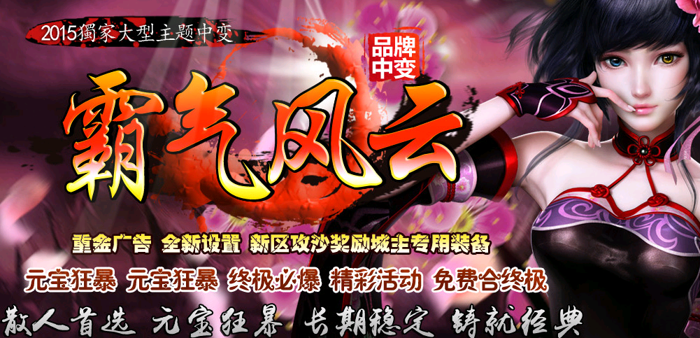 QQͼ20160116175134.png