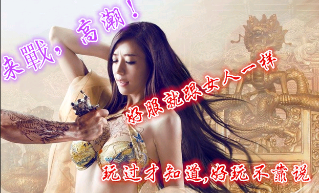 QQͼ20160116175238.png