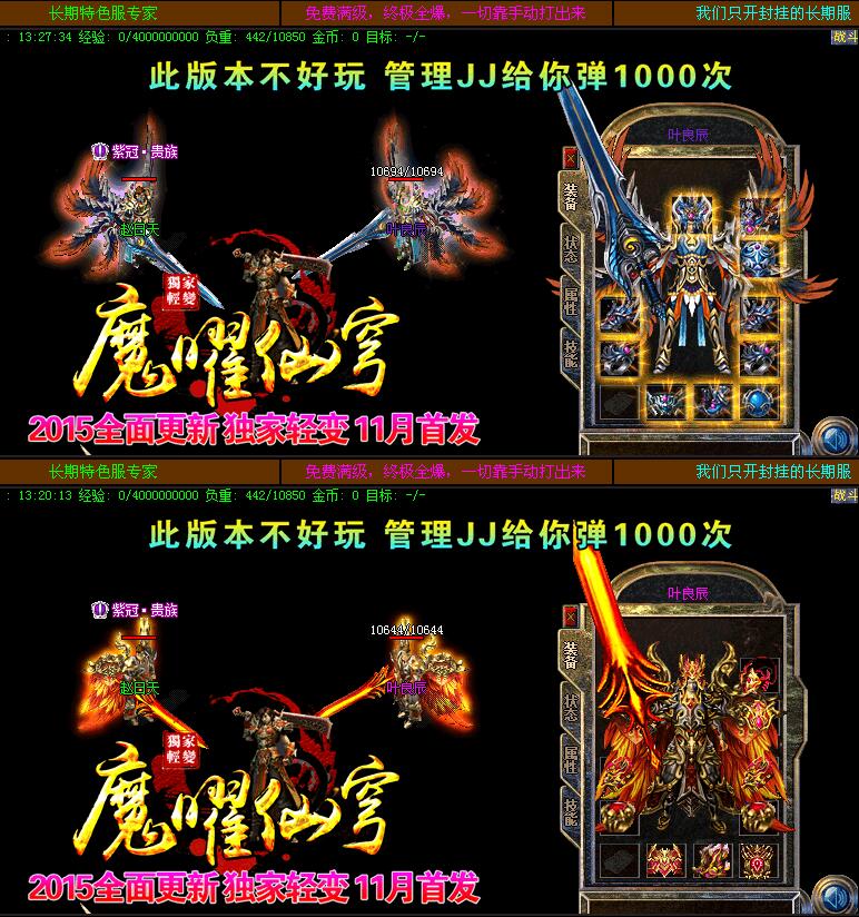 QQͼ20160120152446.jpg