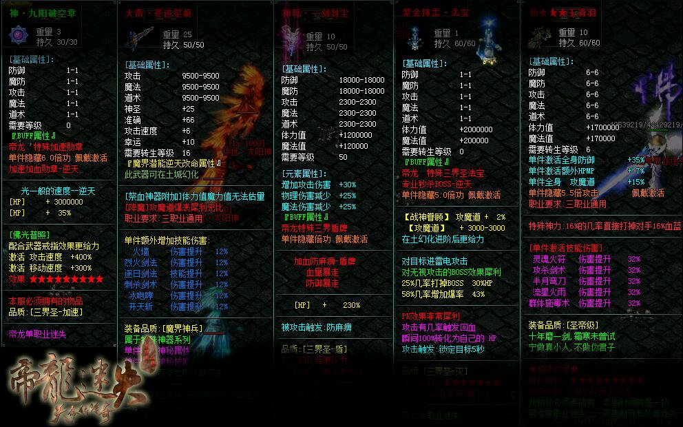 QQͼ20160204161144.jpg