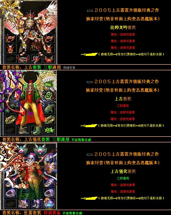 QQͼ20160211183258.jpg