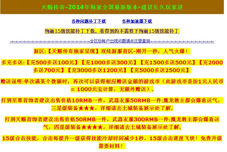 QQͼ20160226111359.jpg