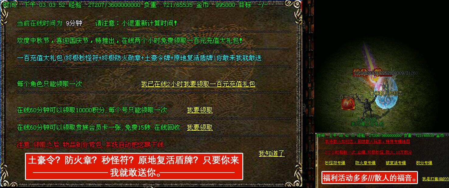 QQͼ20160229180216.jpg