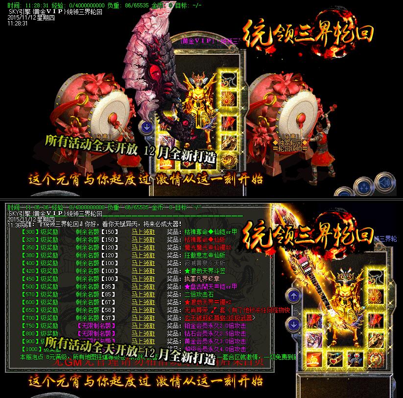 QQͼ20160316110745.jpg