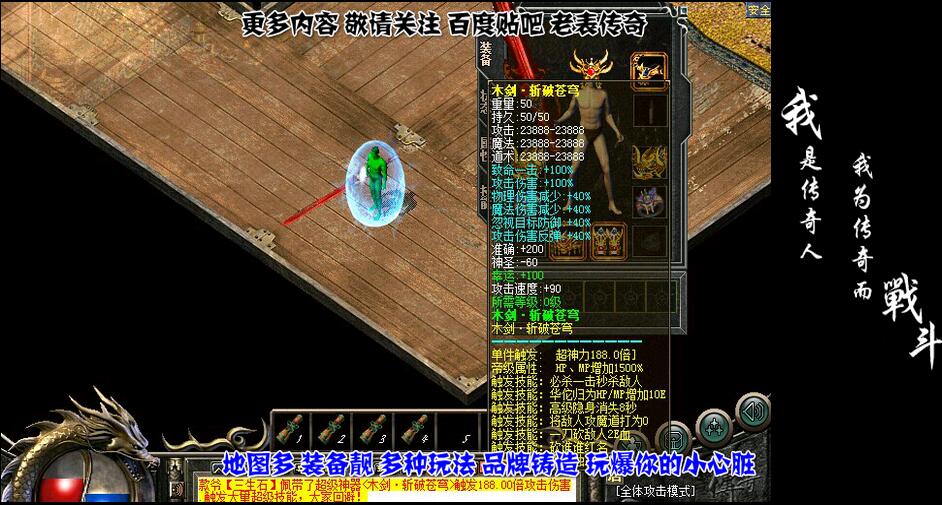 QQͼ20160318102206.jpg