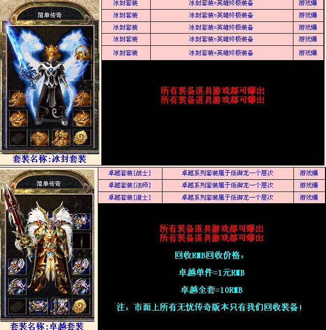 QQͼ20160328145027.jpg