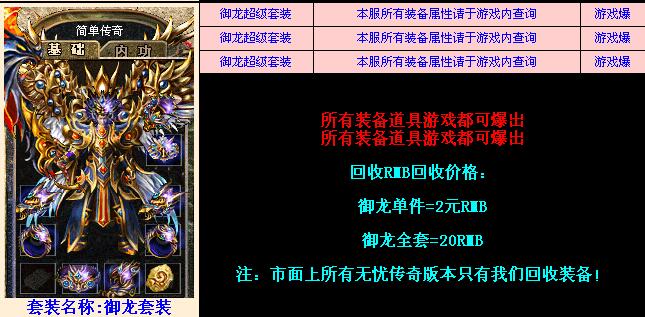 QQͼ20160328145040.jpg