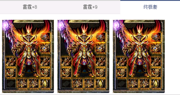 QQͼƬ20160328151227.png