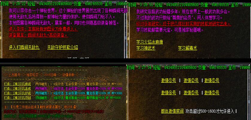 QQͼ20160329100412.jpg