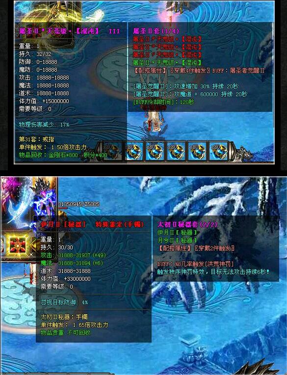 QQͼ20160401153950.jpg