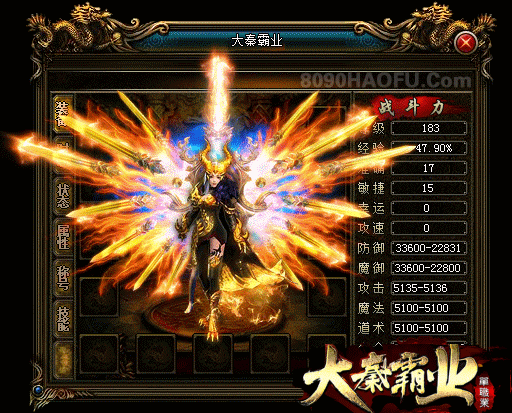 5869f5aa3ee533e2.gif