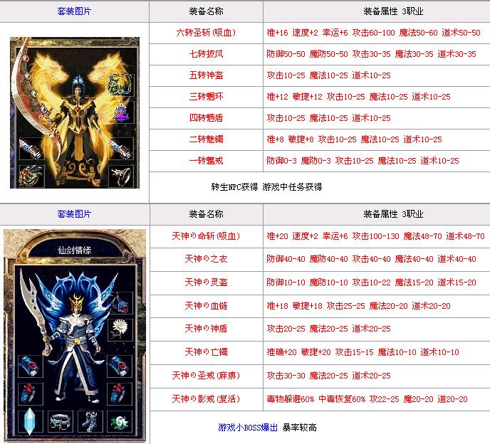 QQͼ20160409154150.jpg