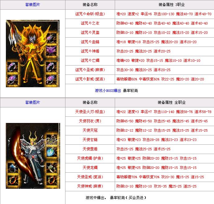 QQͼ20160409154204.jpg