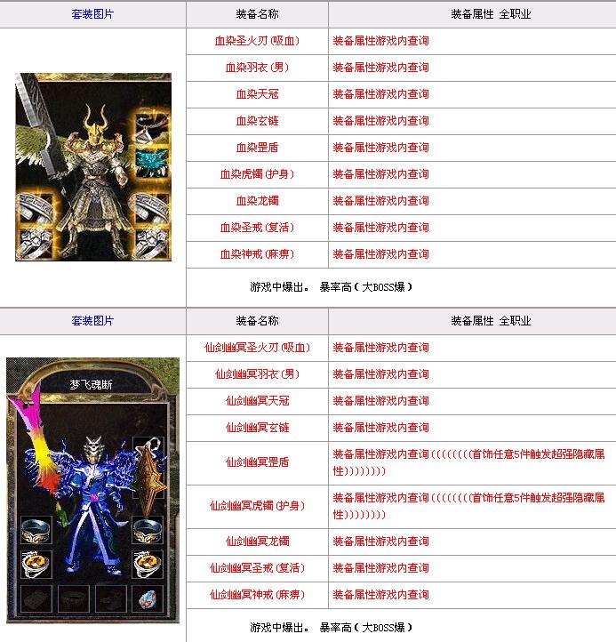 QQͼ20160409154226.jpg