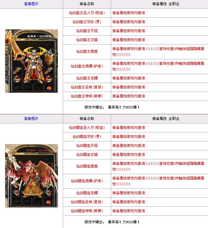 QQͼ20160409154249.jpg