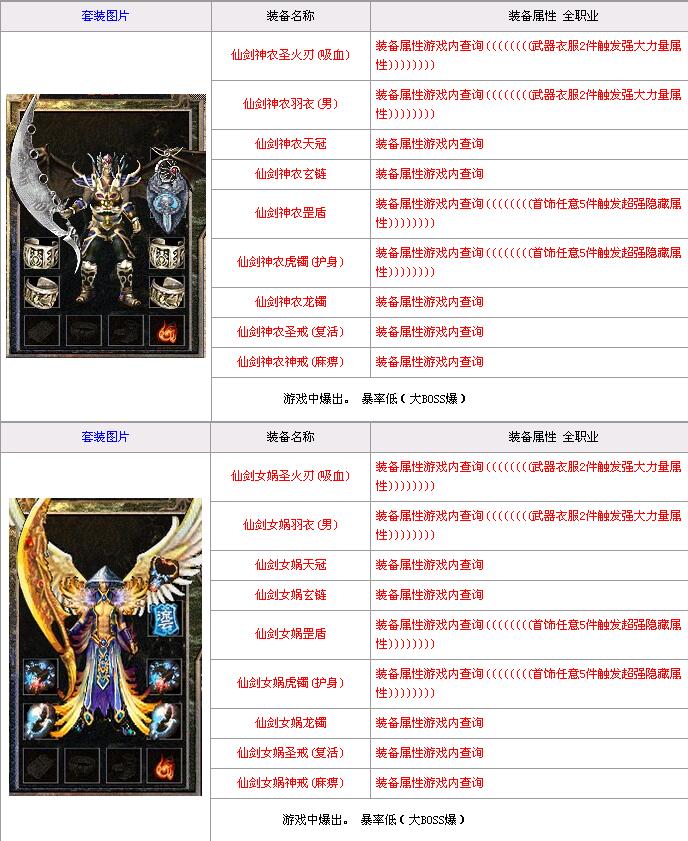 QQͼ20160409154749.jpg