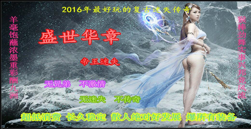 QQͼ20160410111715.jpg