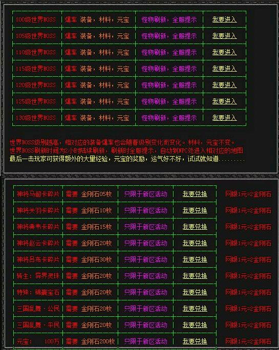 QQͼ20160413101144.jpg