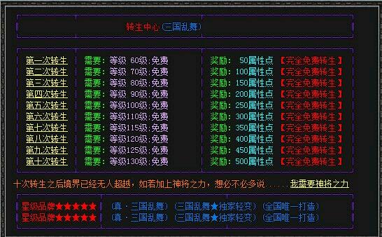 QQͼ20160413101158.jpg