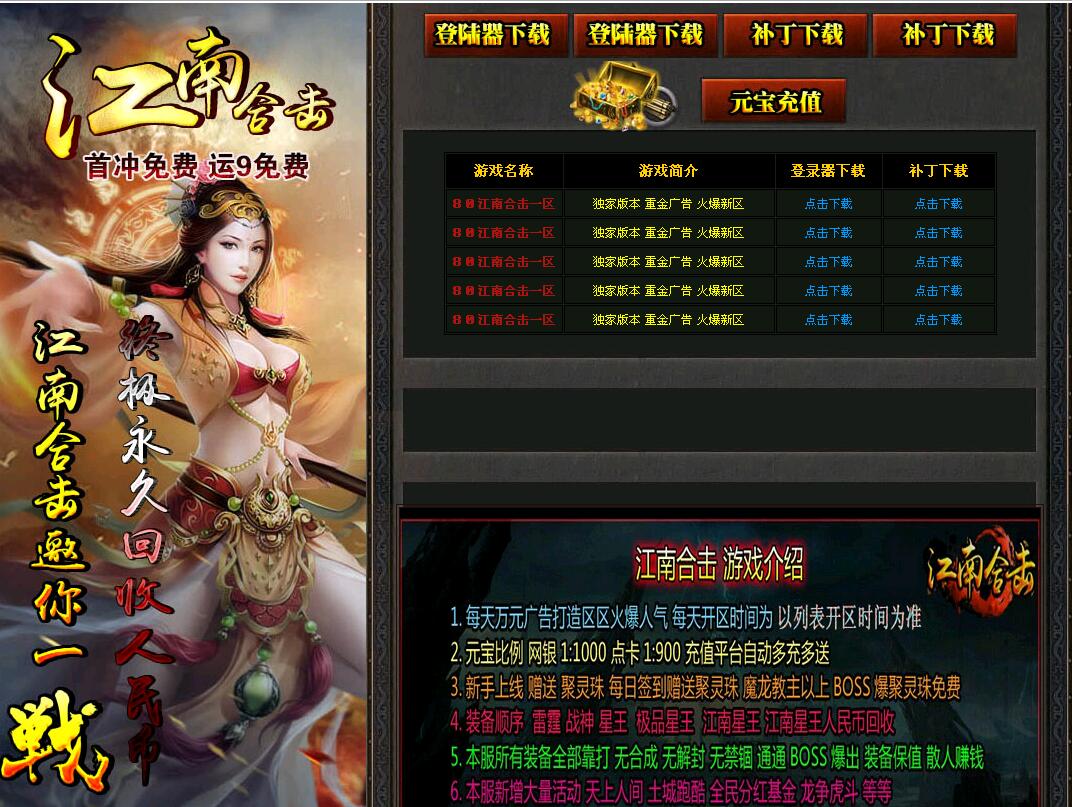 QQͼ20160415151714.jpg