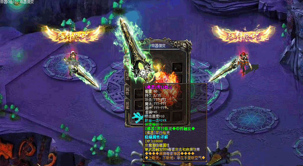 2.gif