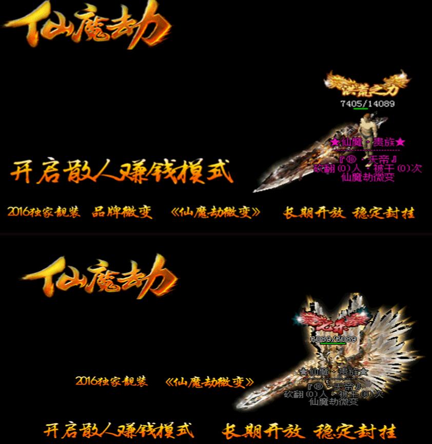 QQͼ20160424110656.jpg