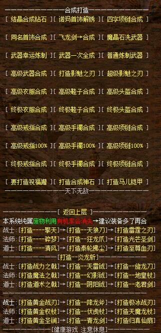 QQͼ20160428104507.jpg