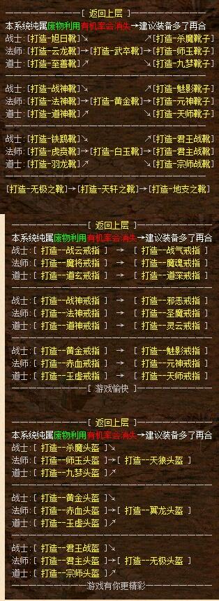 QQͼ20160428104518.jpg