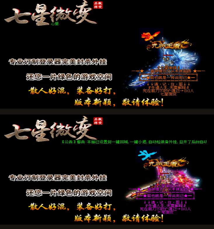 QQͼ20160502161202.jpg