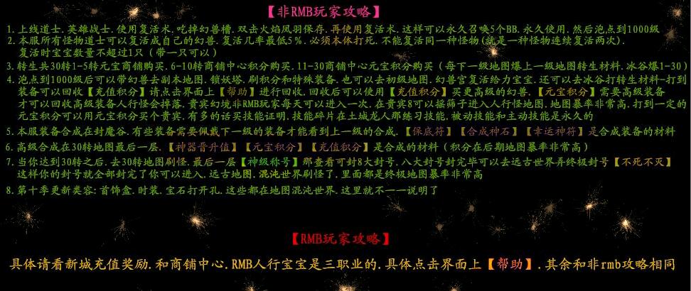 QQͼ20160503104346.jpg