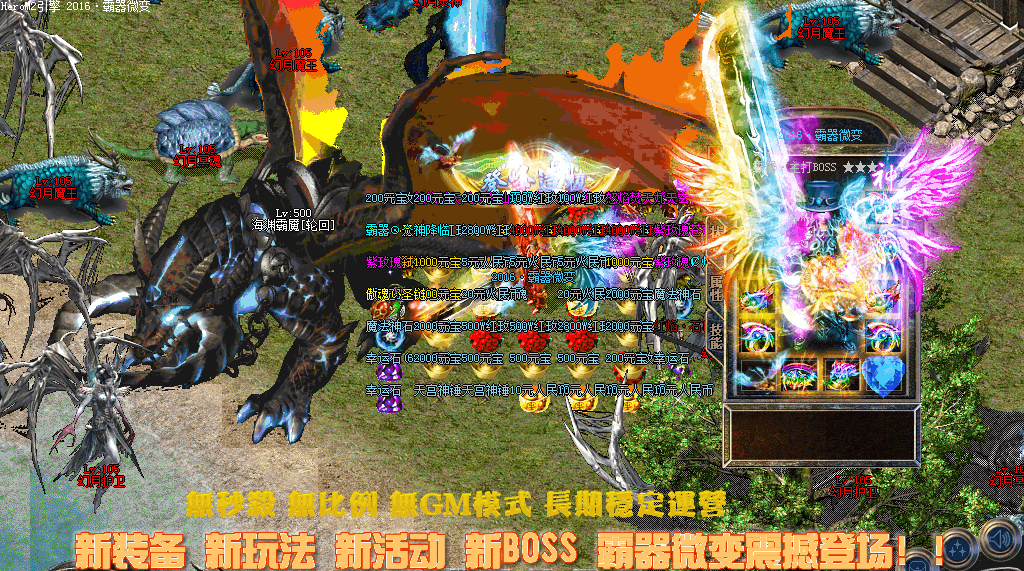 8.gif