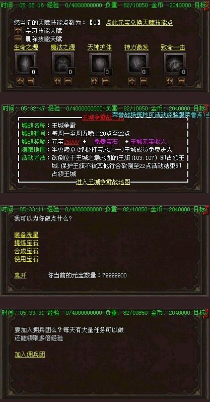 QQͼ20160506104459.jpg
