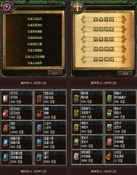 QQͼ20160506104544.jpg
