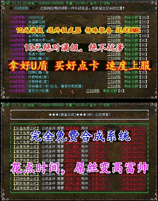 QQͼ20160507183154.jpg