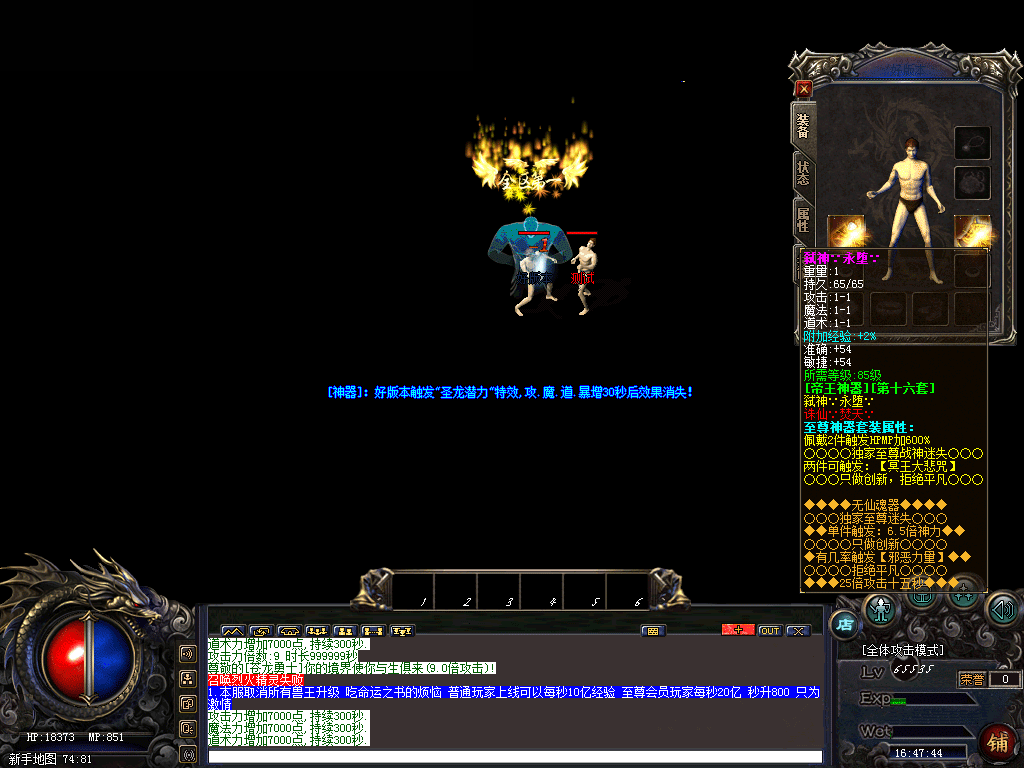 555.gif